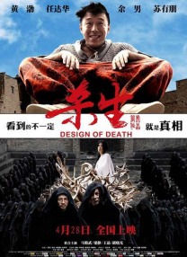 亚洲精品区一区二区三区四